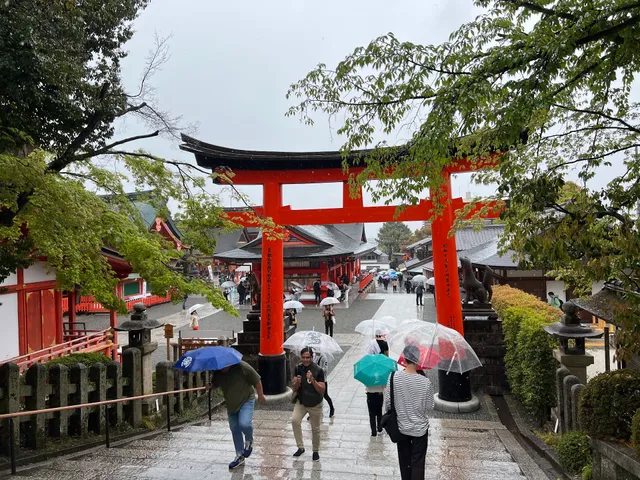 Sanba Inari