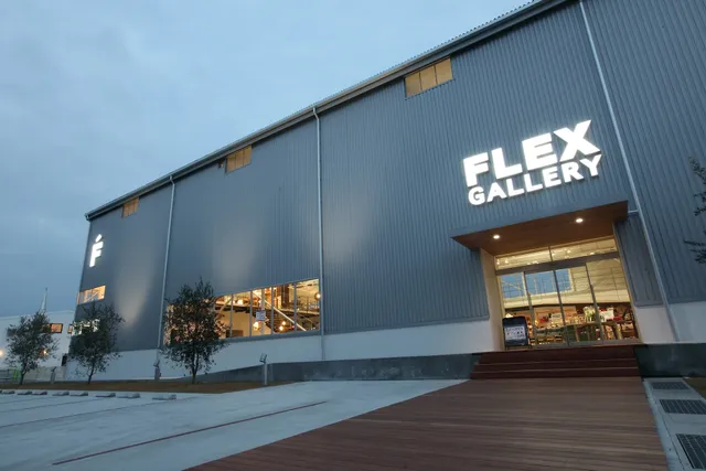 Flex Gallery