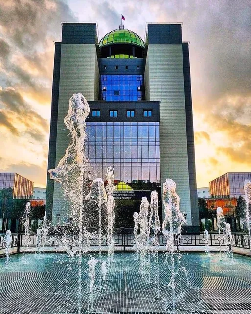 Novosibirsk State University