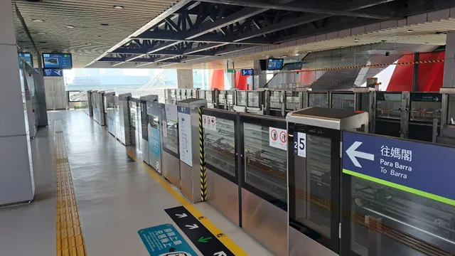Macao Light Rapid Transit (LRT) - Airport Station