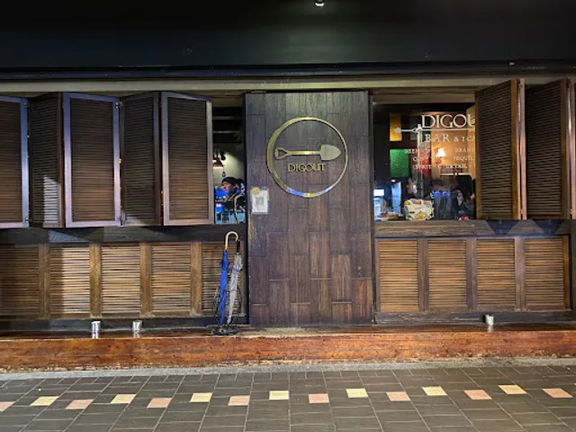 Bar Digout