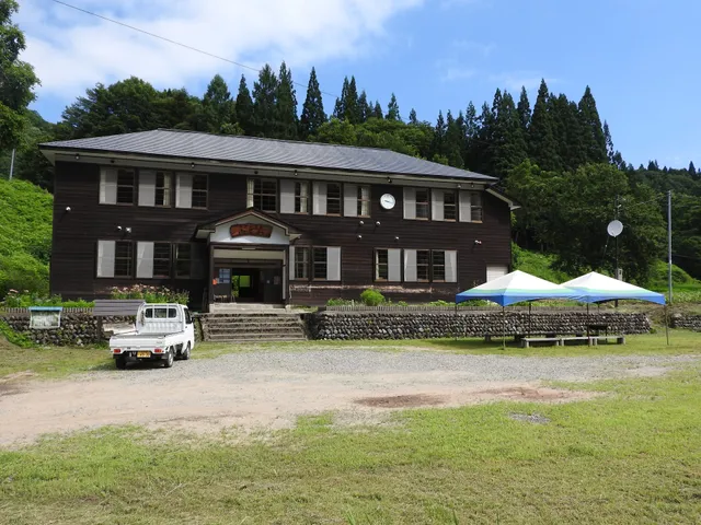 Mountain village life workshop facility Forest branch Fuzawa