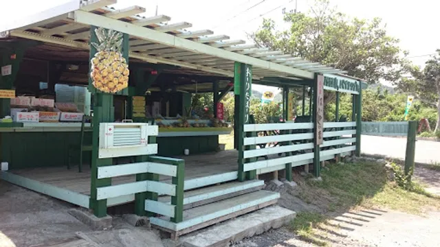 Pineapple Juice Yuntaku