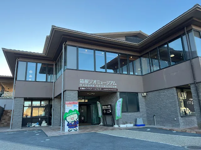 Hakone Geo Museum