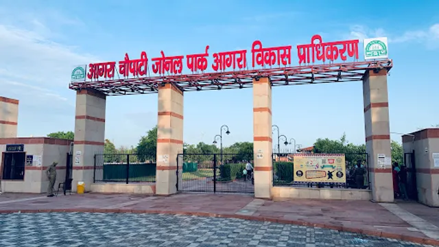 eod Agra Chaupati, ADA, Agra