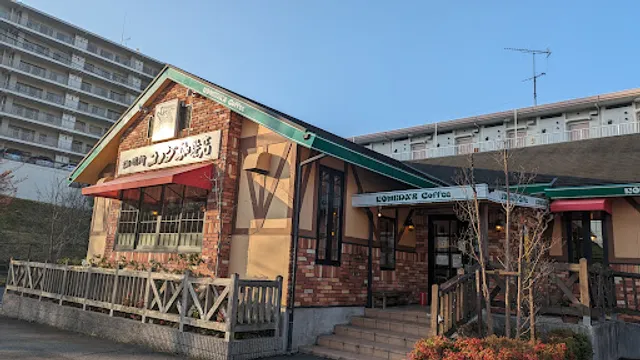 Komeda's Coffee