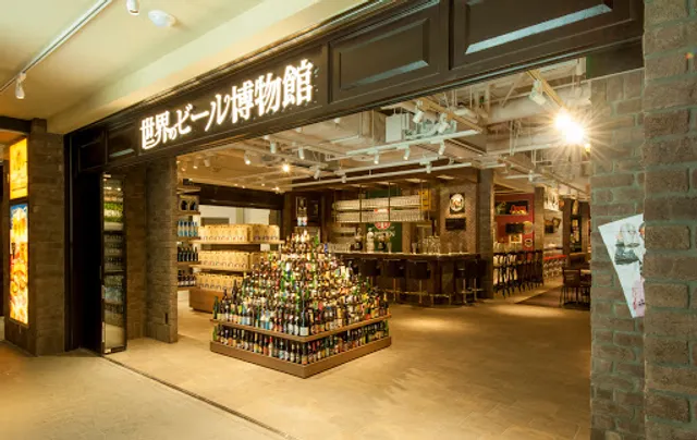 World of Beer Museum Yokohama