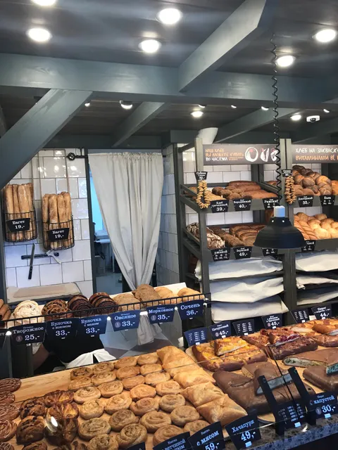 Булочная Ф. Вольчека № 68