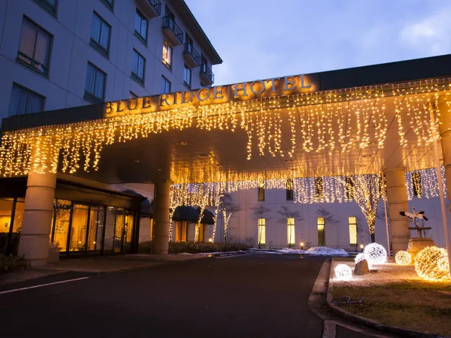 Blue Ridge Hotel Kannabe Kogen Hyogo
