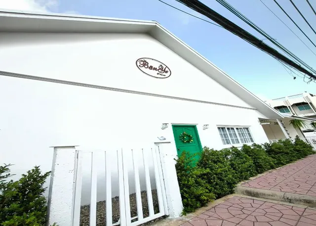 โรงแรมBanYe