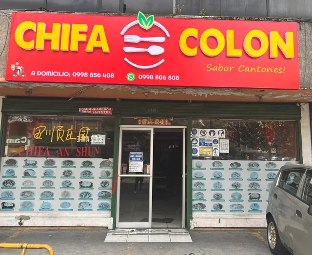 Chifa Colon