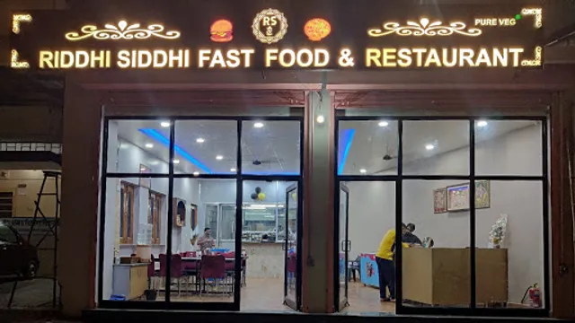 Riddhi Siddhi fast food & restaurant