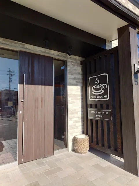 Cafe Yoshino Nagakute
