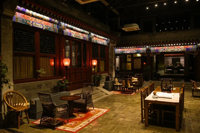 Shichahai Sandalwood Boutique Hotel