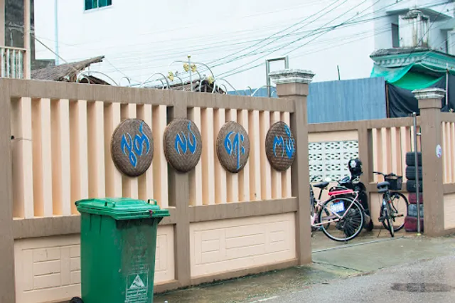 Loot Lat Yay Cafe’ - လွတ်လပ်ရေးကဖေး