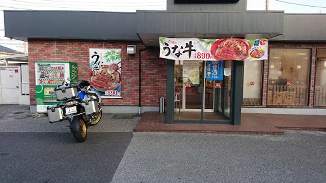 Sukiya