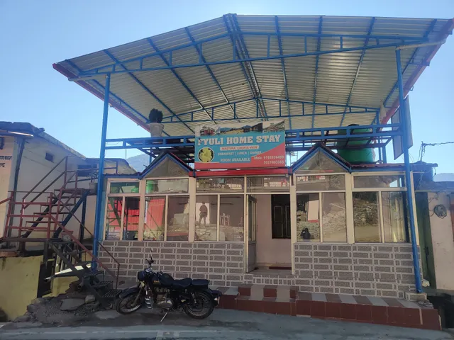 FYULI HOME STAY MASTURA CHOPTA VIEW
