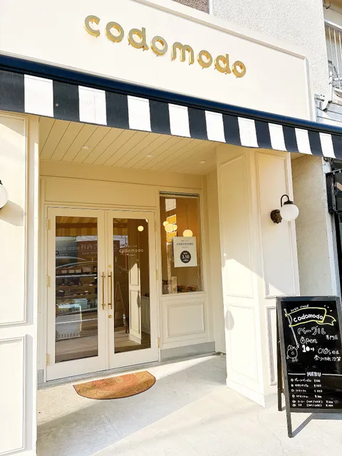 Bagel Stand codomodo