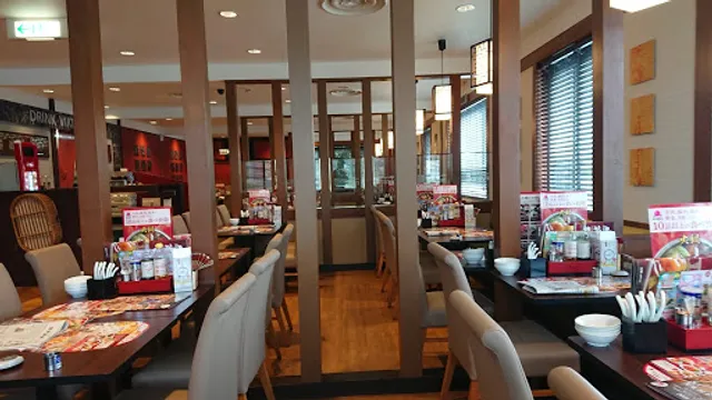 バーミヤン 茨城神栖店