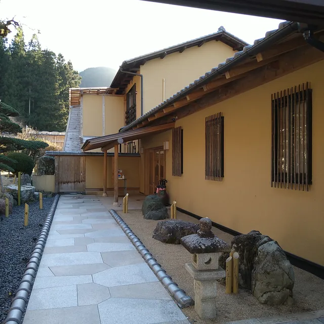 Chichibu onsen Hanamizuki