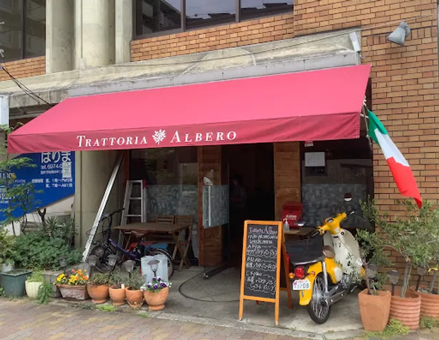 Trattoria Albero