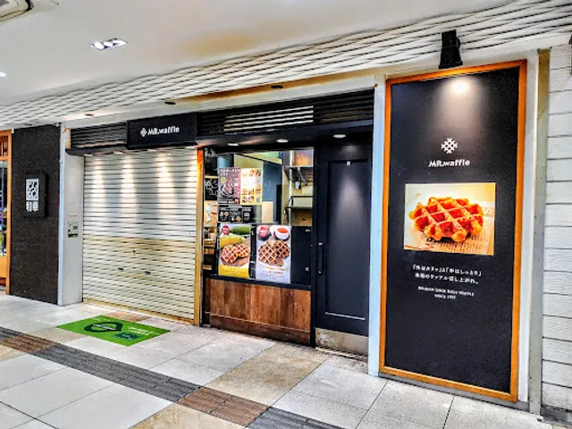 ミスターワッフル ビーンズ新杉田店