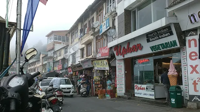 City Point Resturant