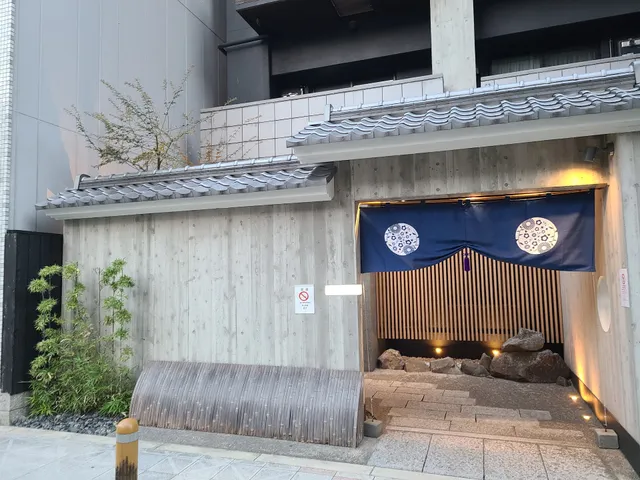 Hotel Amaterrace Nippombashi-higashi