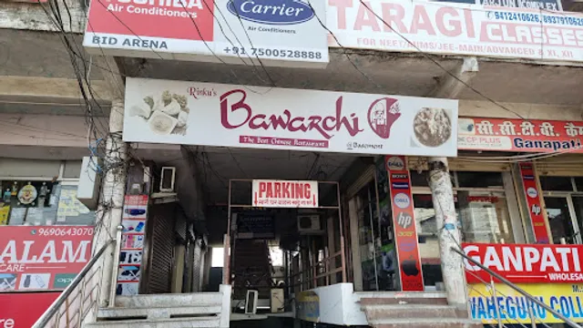 Rinku's Bawarchi