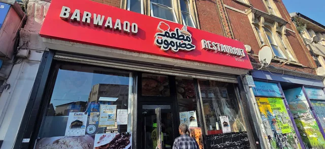 Barwaaqo Restaurant