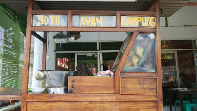 Soto Ayam Kampung Lamongan Indonesia Pak Bowo