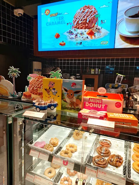 던킨도너츠 포항효자점