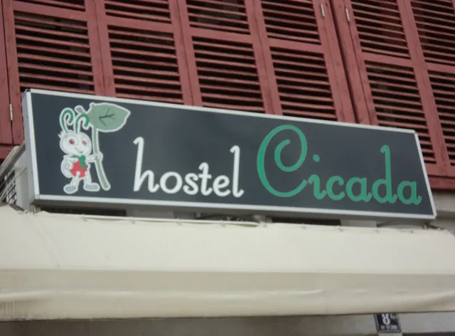 Hostel Cicada