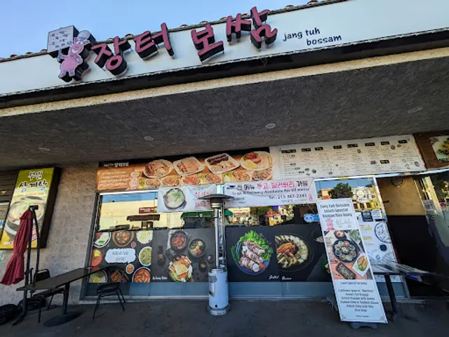 JangTuh Bossam 장터보쌈