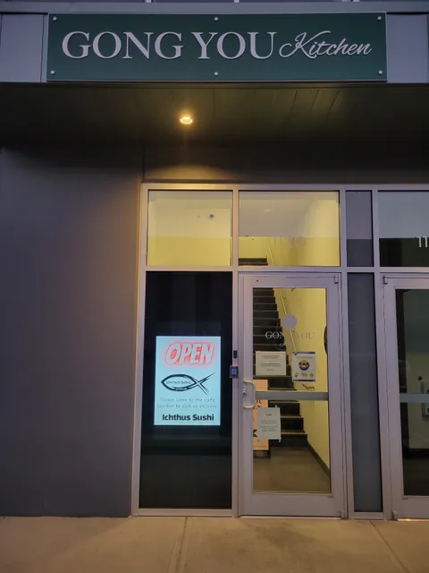 Onsam's Fam Korean Food(온샘이네)