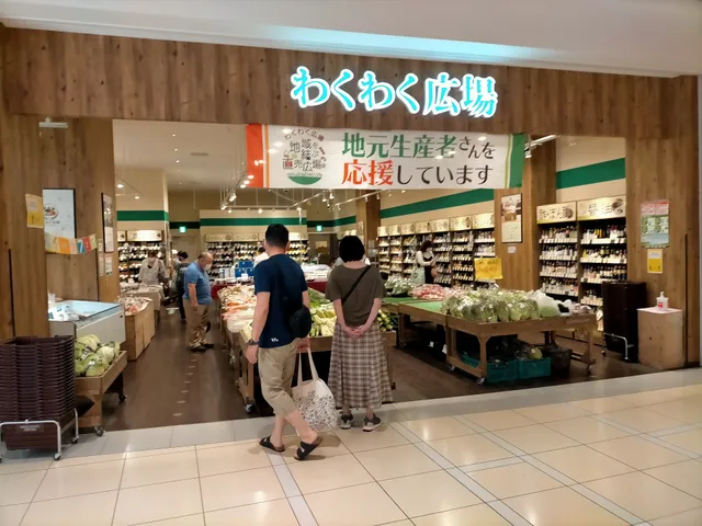 Waku Waku Hiroba LaLaport Yokohama