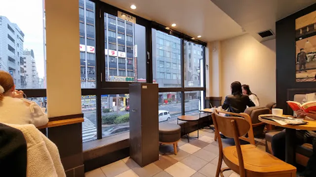 Starbucks Coffee - Nagoya Osu Banshoji