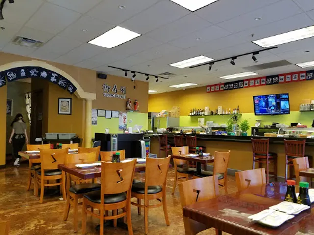 Rubio's Coastal Grill