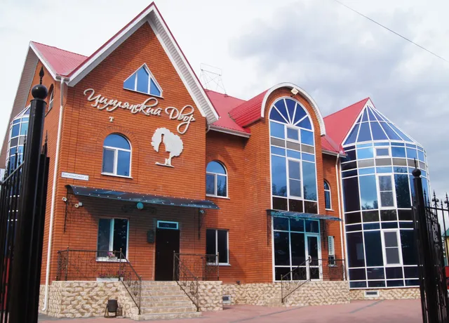 Oriental and European cuisine