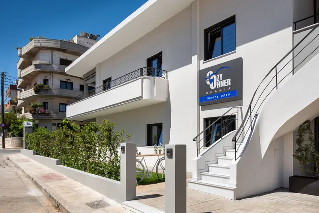 Cozy Corner Chania, Luxury Apartments