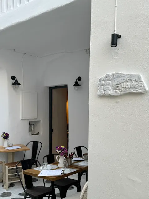 Amades Mykonos Eat Local