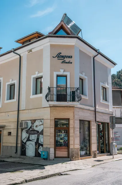 ЛондонЪ Guest House