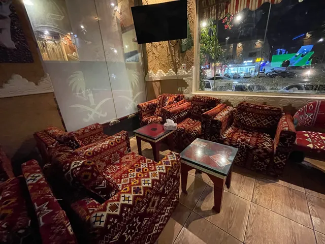 موطن زمان للقهوة العربية - حي المروج