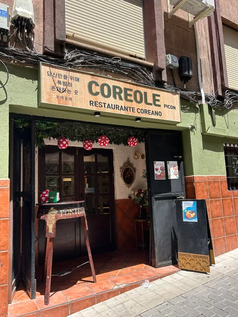한식당 Coreole Picon restaurante coreano