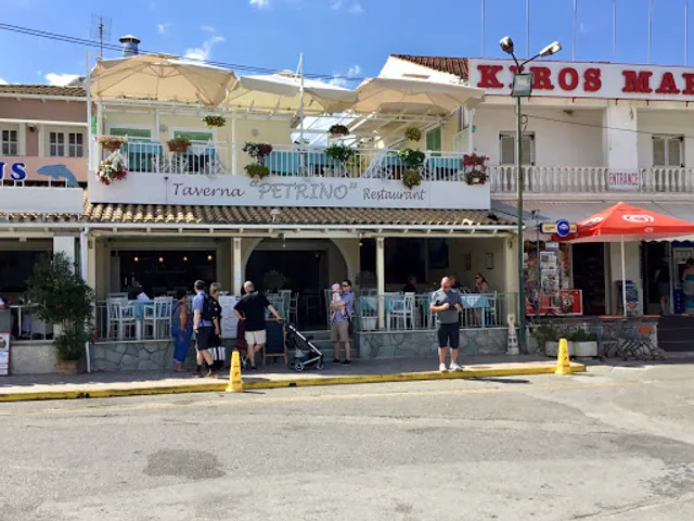 Petrino Restaurant