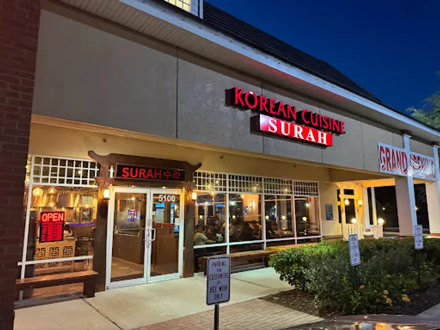 SURAH Korean BBQ & Cuisine
