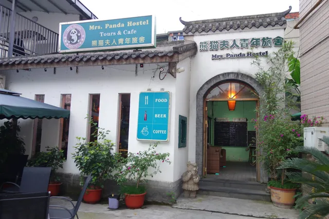 Chengdu Mrs Panda Hostel
