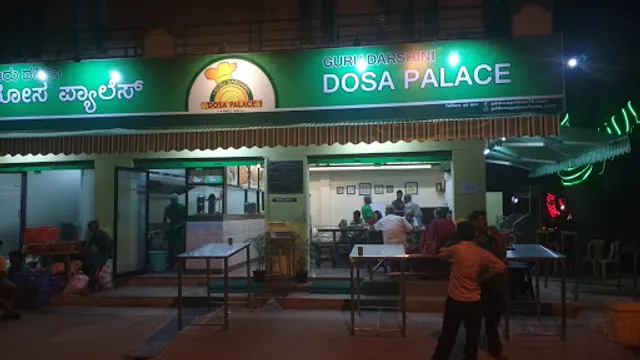 GURU DARSHINI -DOSA PALACE