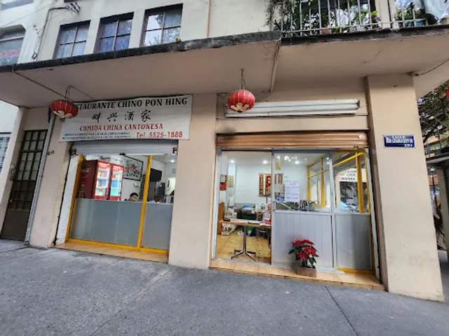 Restaurante Chino Pon Hing