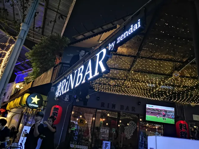 Chongjaroen Festival